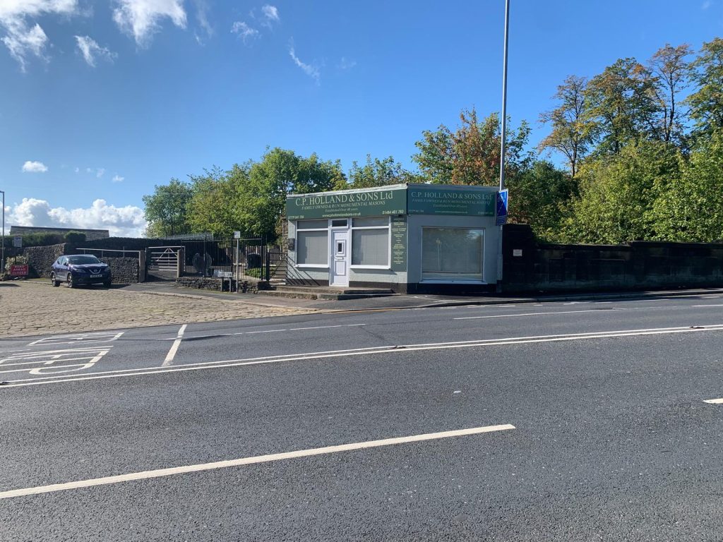 C P Holland and Sons Photo