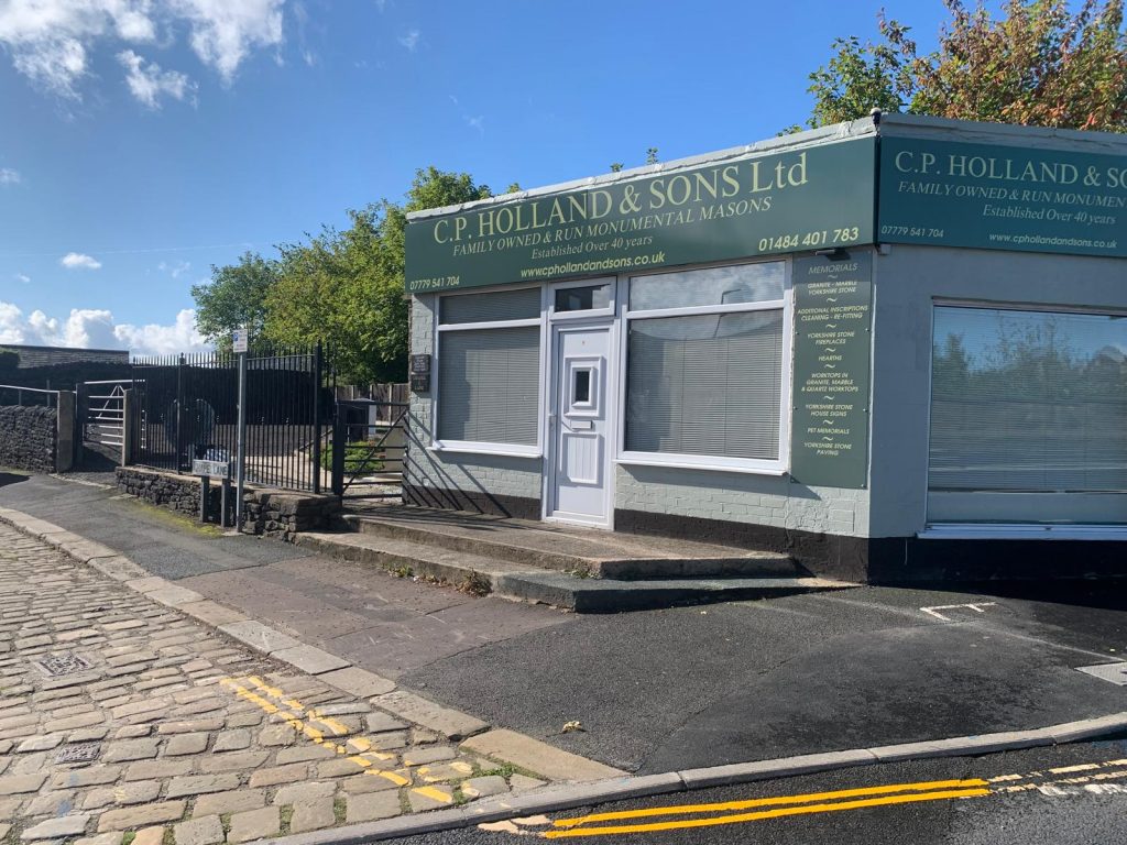 C P Holland and Sons Photo