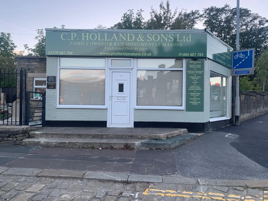 C P Holland and Sons Photo